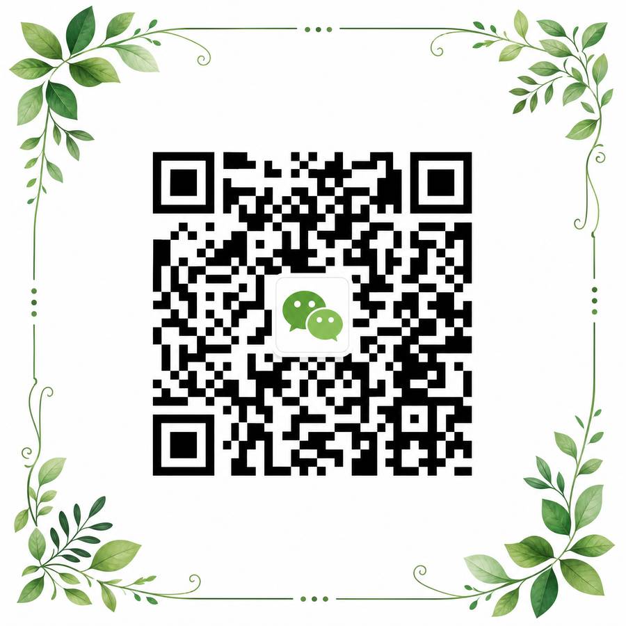 茄子视频公众号二维码